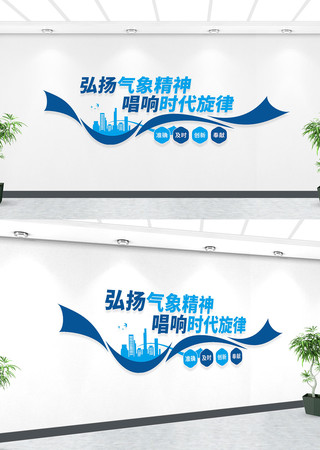 �����������Ļ�ǽ CDR