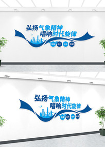 �����������Ļ�ǽ