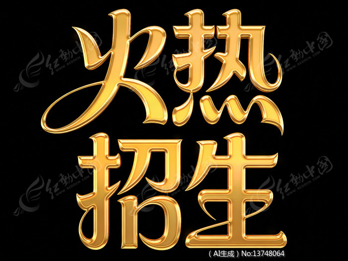 ����������ɫ��