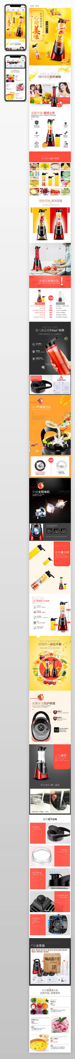 �ҵ����� ��֭�� ե֭�� 