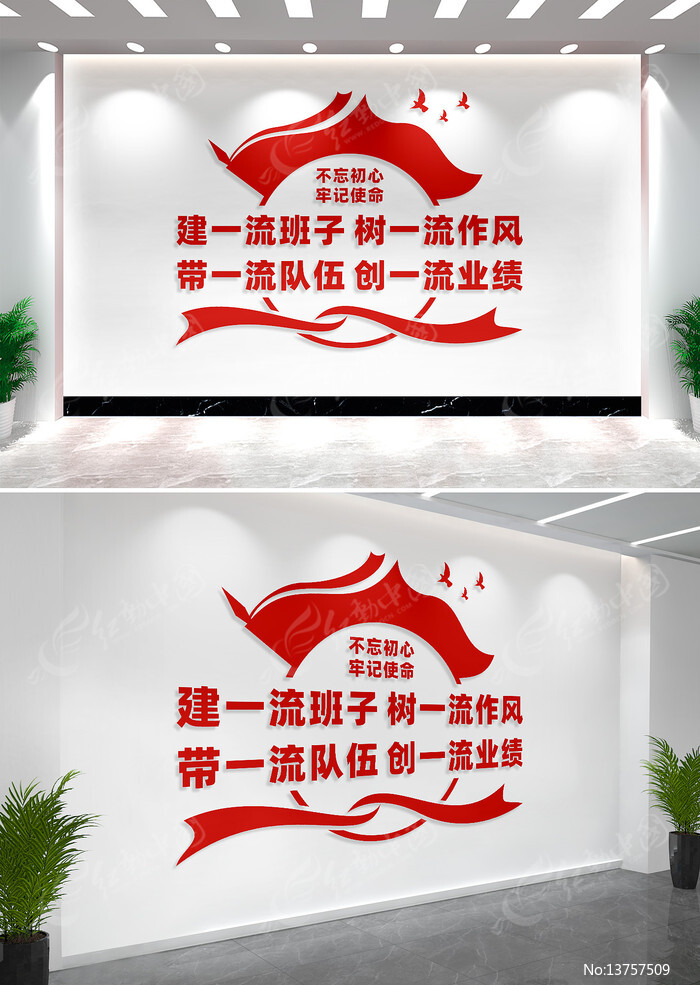 ��һ��������ҵ��֧���Ļ�ǽ����