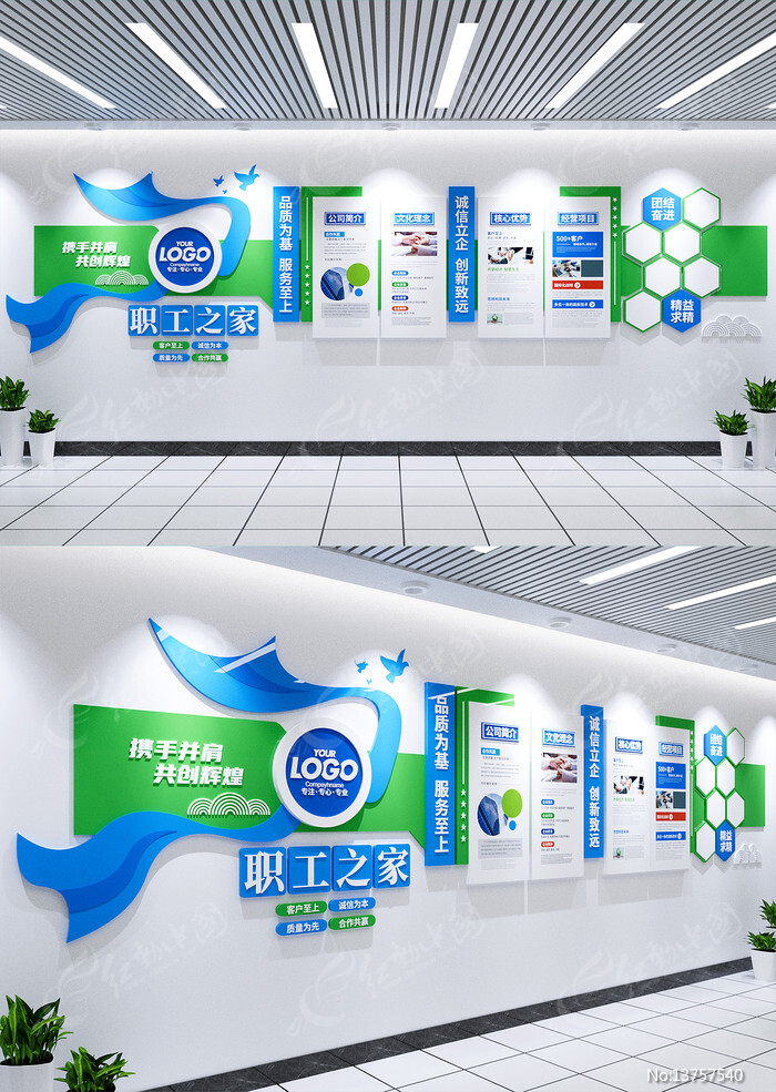 ��Լ�����ҵ�����Ļ�ǽ��������������ǽ