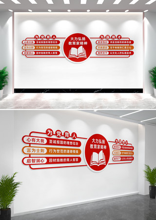 �����Ҿ���У԰�����Ļ�ǽ