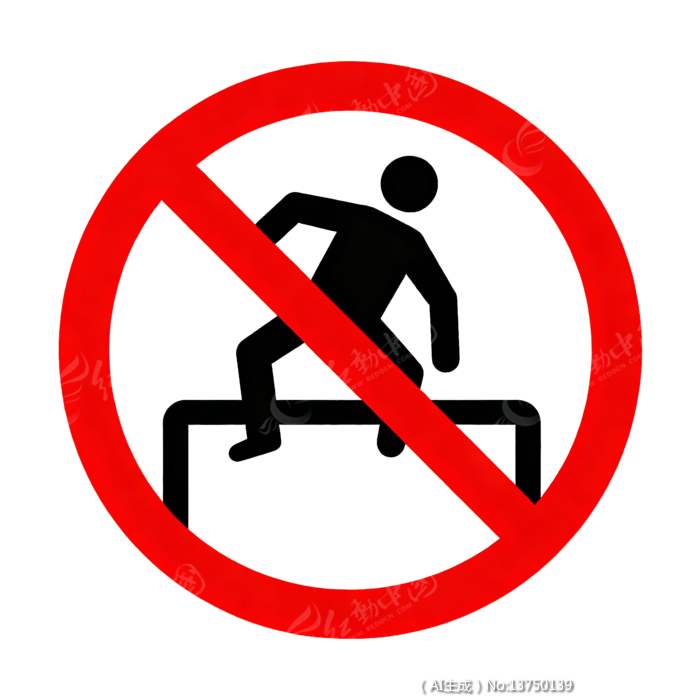 ��ʾ��ֹ��Խ���˱�־