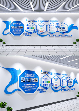 ��ɫͨ����ҵ�����Ļ�ǽ��������������ǽ