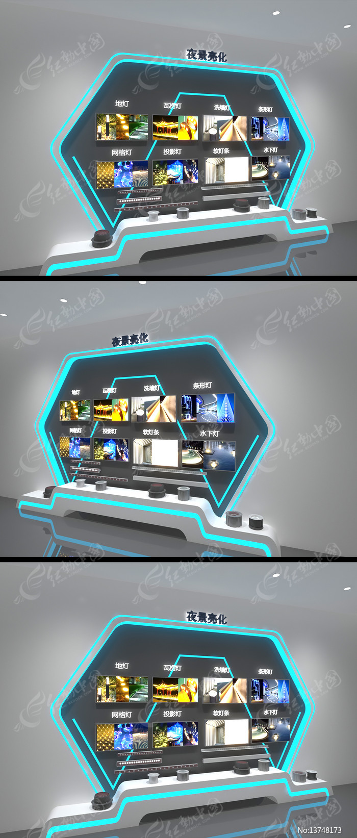 �����ƾ߳���̨