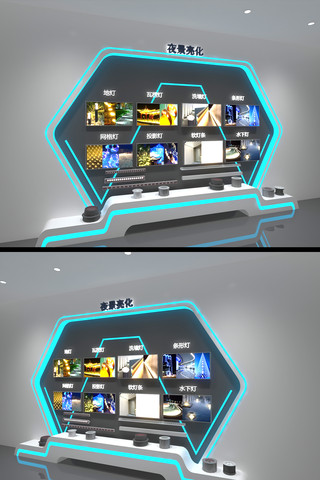 �����ƾ߳���̨