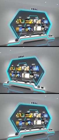 �����ƾ߳���̨