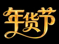 ����ڽ�ɫ��