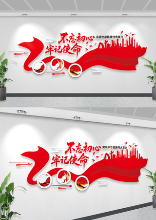 Ʈ�����������μ�ʹ�����������Ļ�ǽ