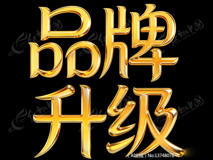 Ʒ��������ɫ��