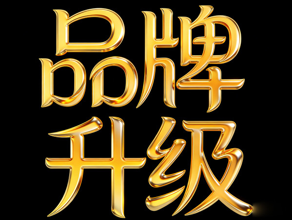 Ʒ��������ɫ��