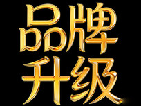 Ʒ��������ɫ��