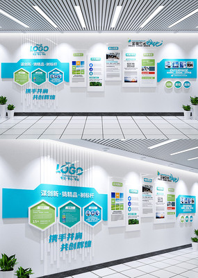 ��ҵ�����Ļ�ǽ��������������ǽ