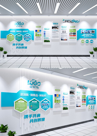 ��ҵ�����Ļ�ǽ��������������ǽ