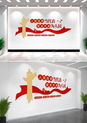 �˴����֮���Ļ�ǽ����ǽ