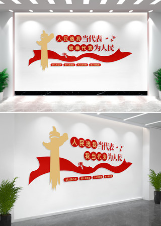 �˴����֮���Ļ�ǽ����ǽ