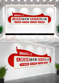 �˴����֮���Ļ�ǽ����ǽ