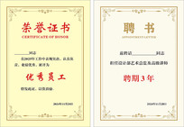 ����֤��