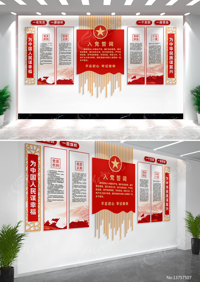 �뵳�Ĵʵ����Ļ�ǽ����ǽ���