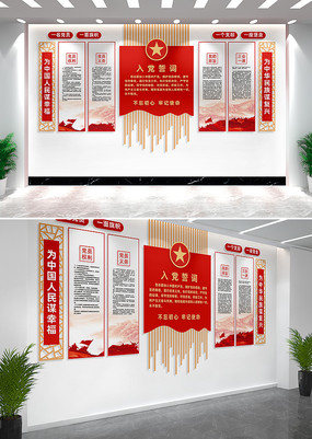 �뵳�Ĵʵ����Ļ�ǽ����ǽ���