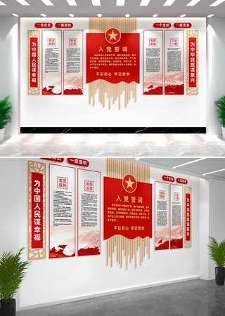 �뵳�Ĵʵ����Ļ�ǽ����ǽ���