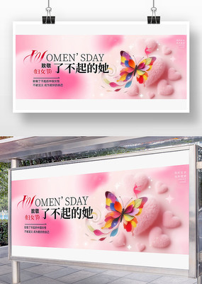 ���˸�Ů�ں���