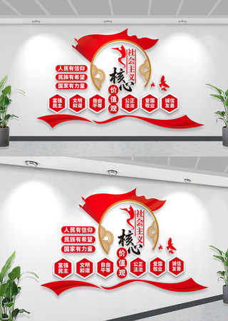 ���������ļ�ֵ���Ļ�ǽ��Ƶ����Ļ�ǽ