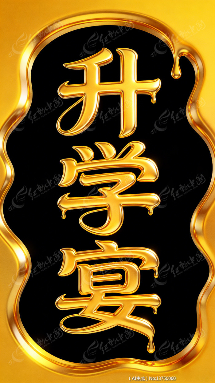 ��ѧ���ɫ��