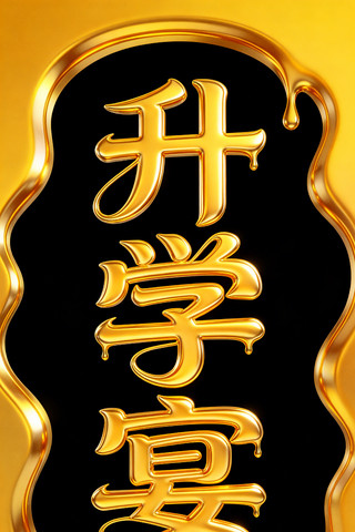 ��ѧ���ɫ��