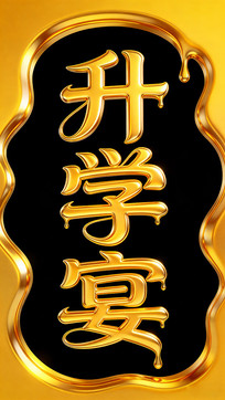 ��ѧ���ɫ��