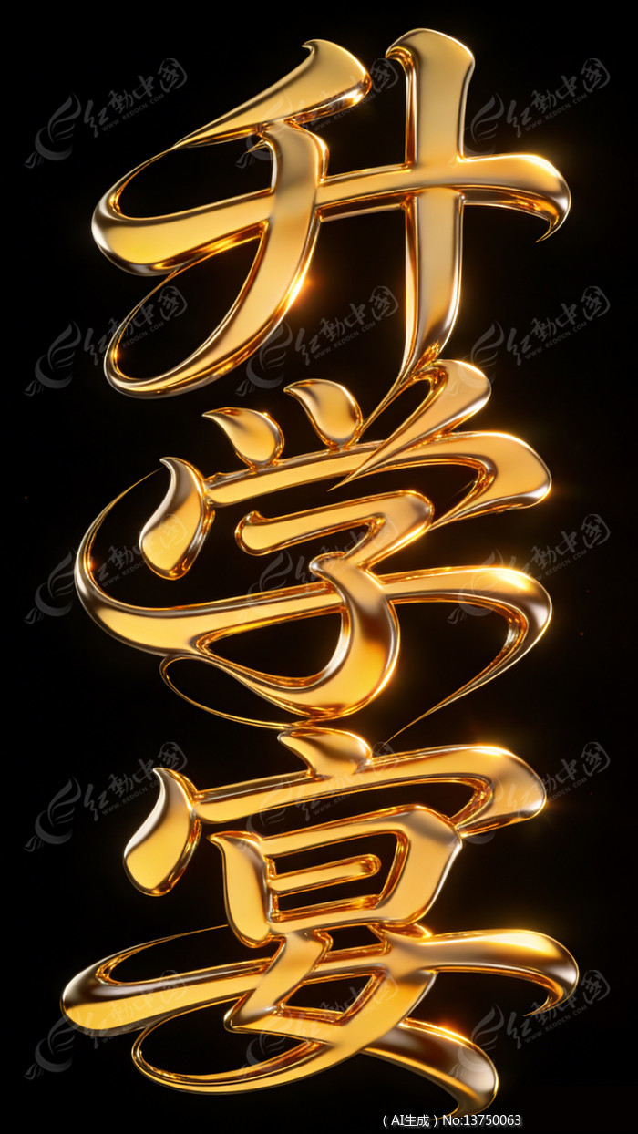 ��ѧ���ɫ��