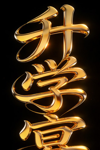 ��ѧ���ɫ��