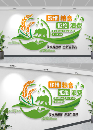 ʳ���Ļ�ǽ�����Ļ�ǽ CDR