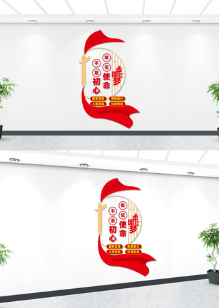 ���治�������μ�ʹ�������Ļ�ǽ