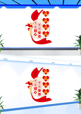 ���治�������μ�ʹ�������Ļ�ǽ