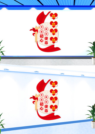 ���治�������μ�ʹ�������Ļ�ǽ