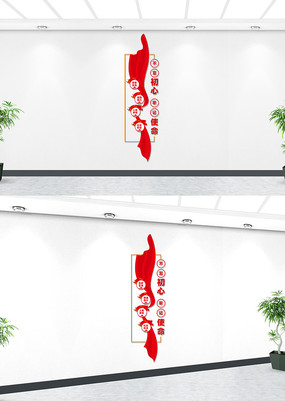 ���治�������μ�ʹ���Ļ�ǽ