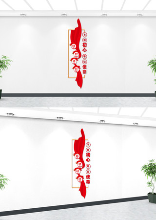 ���治�������μ�ʹ���Ļ�ǽ