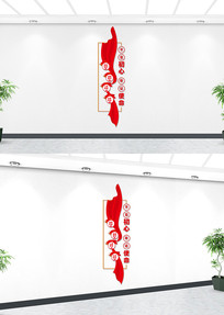 ���治�������μ�ʹ���Ļ�ǽ