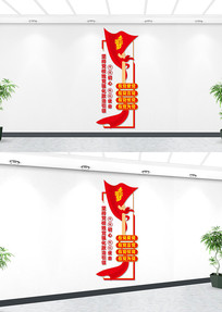 ���浳У�Ļ�ǽ