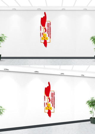 ���湹��ǿ�󹫹�������ϵ�Ļ�ǽ