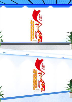 ���湹��ǿ�󹫹�������ϵ�Ļ�ǽ