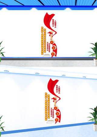 ���湹��ǿ�󹫹�������ϵ�Ļ�ǽ