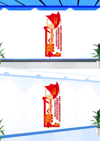 ���湹��ǿ�󹫹�������ϵ���������Ļ�ǽ CDR