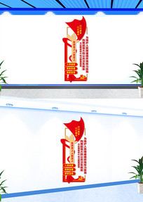 ���湹��ǿ�󹫹�������ϵ���������Ļ�ǽ