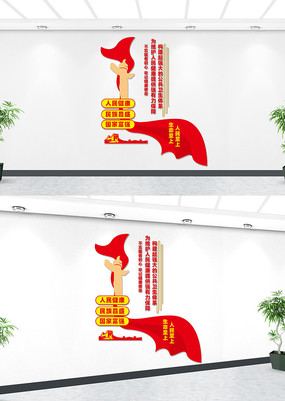 ���湹��ǿ�󹫹�������ϵ�����Ļ�ǽ