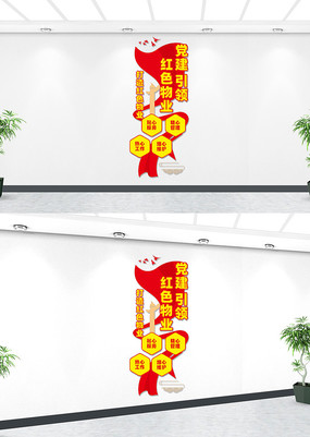 �����ɫ��ҵ�����������������Ļ�ǽ