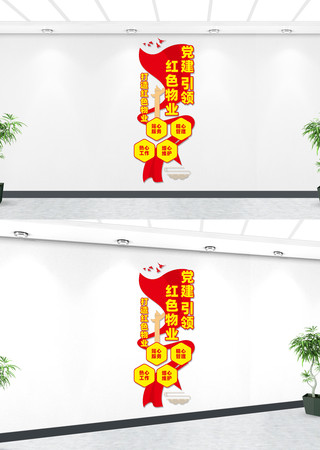 �����ɫ��ҵ�����������������Ļ�ǽ