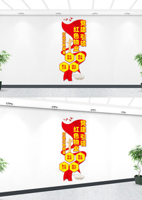 �����ɫ��ҵ�����������������Ļ�ǽ